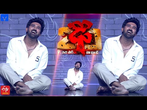 Sanket & Yashwanth Master Performance on Dhee 20 | 25th Sep 2025 | Every Wed & Thu @ 9:30 PM | ETV