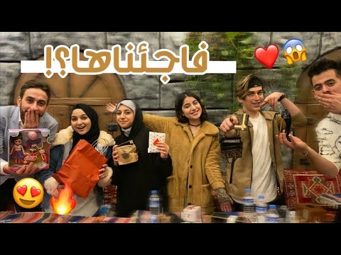 شوفو كيف فاجئنا قمر بعيد ميلادها 😍🔥 ماتوقعنا هيك ردة فعلها😱