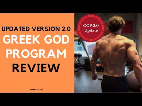 Kinobody Greek God Program Review [UPDATE VERSION 2.0]...