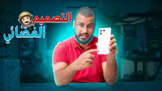 ارتفع مستوى الطموح !؟ : Tecno Pova 7 Ultra 5G