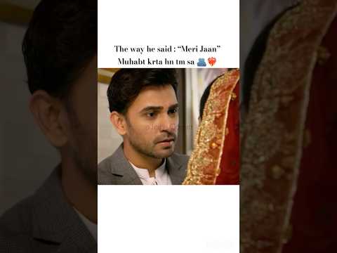 The way he said “Meri Jaan” #kaffara #latest #aliansari #viral #yt #shorts #drama #salar #Sitara