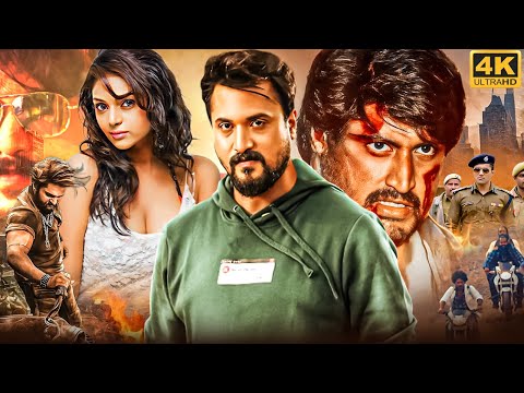Pavan Teja & Santhosh Balaraj South Superhit Full Hindi Dubbed Action Movies | Sanam Shetty, Mayuri