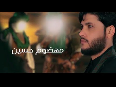 ساهرت شكثر يبني يبعد امك يغالي -- مرتضى حرب يايمه شلون 💔