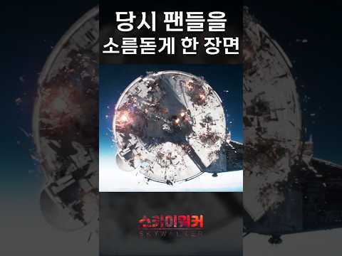 상상으로만 하던 걸 현실로 만들어 준ㄷㄷ