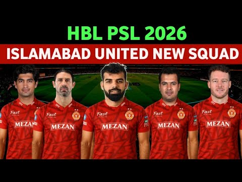 Islamabad United Squad 2026 Announced | PSLDraft 2026 | Isu squad psl 2026 | PSL 2026