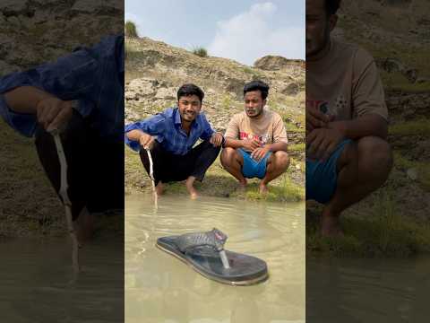 এটা কার বন্ধু হতে পারে?#funny #shorts