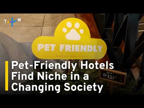 YouTube video thumbnail: The Rise of Taiwan's Pet-Friendly Hotels