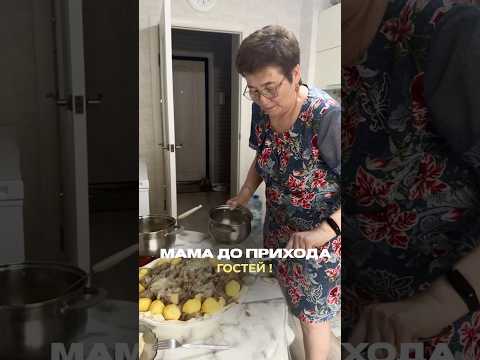 У вас тоже такой одуванчик есть 🤪😅 #юмор #жизаэто #смехпродлеваетжизнь #прикол #смешновидео #смех