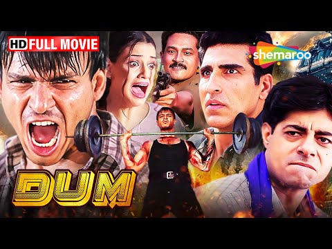 विवेक ओबेरॉय और दिया मिर्ज़ा की जबरदस्त फिल्म - DUM (2003)  Vivel Oberoi Comeback Movie