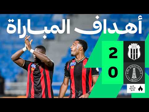 Goles del partido Al Riyadh - Al-Kholood