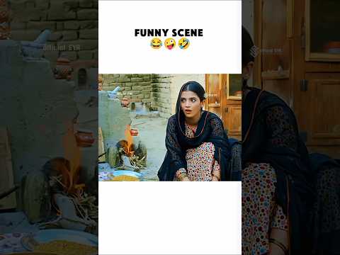 SYA - Attitude 🔥 Funny Scene Laiba Khan Drama #officialsya