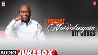Lyricist Muthulingam | Tamil Hits | கவிஞர் முத்துலிங்கம் முத்தான காதல் பாடல்கள் | Evergreen Songs
