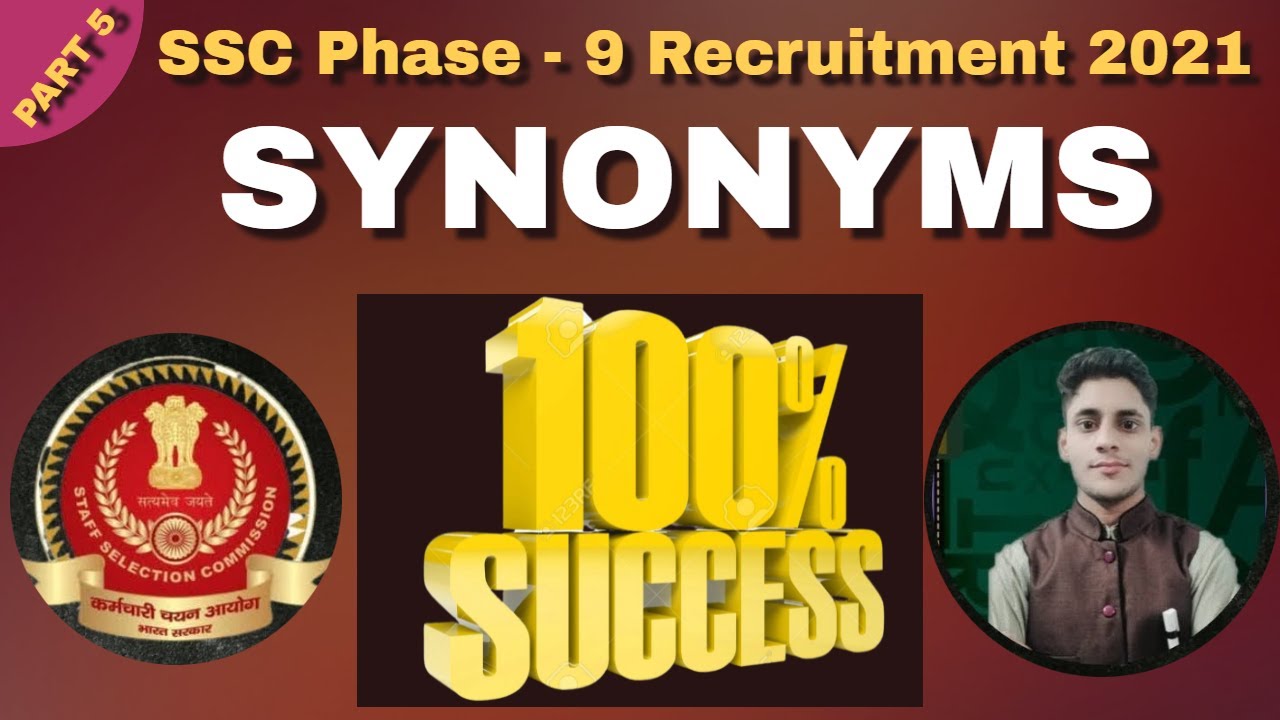 Aeolian Meaning In Hindi MeaningKosh