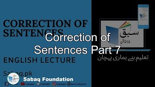 Correction of Sentences Part 7