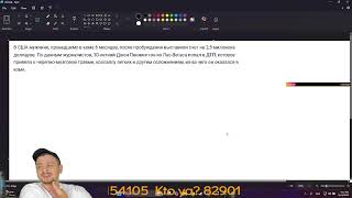 SAMP/ДЕНЬ РОЖДЕНИЕ ARIZONA 11 ЛЕТ!/CМОТРИМ ОБНОВУ/ЛИДЕРКА АРМИИ ЛС НА DRAKE/НОВЫЕ СЕРВЕРА/ARIZONARP