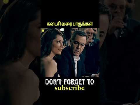 | இந்த Coin வச்சு நரய பணம் கிடைக்கும் 🤯|#shortstory #kuttistory