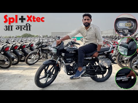 New Hero Splendor Plus Xtec 2022 Launch |  SPl+  Xtec New Featurs | On Road Price Full Review