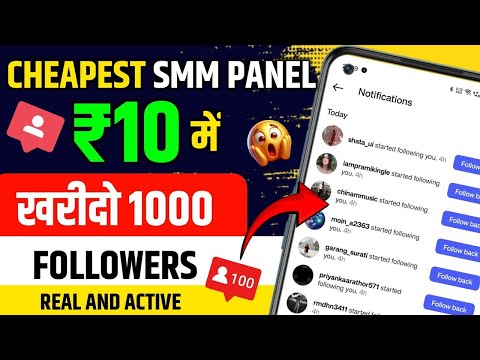 Best SMM Panel for Instagram Followers Buy | Cheapest SMM Panel | how to Buy Instagram Followers
