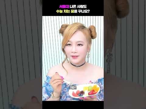 흔한 트라우마의 예시