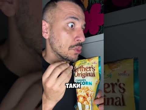 очень интересное кино Подпишись | Matsaberidze_Ed TikTok | Instagram