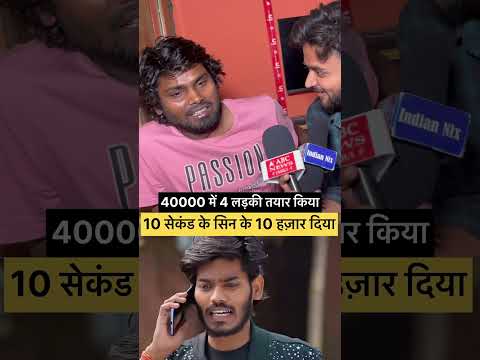 #lovemarriage #comedy #manishkashyap #funny