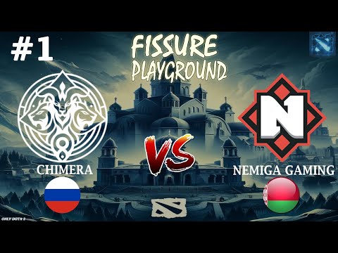 ДАХАК И ЕГО ТИМА СТАРТУЮТ НА СНГ КВАЛАХ! | Chimera vs Nemiga #1 (BO3) FPG Belgrade 2025