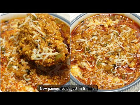 New paneer recipe just in 5 min|paneer recipes|easy paneer recipes|dinner recipes|paneer bhurji|sabj