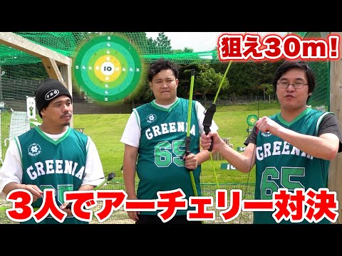 グリーニアのウチッパで的当て対決したら逸材が潜んでいた！？！？