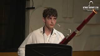 Poulenc/ Trio for Oboe, Bassoon and Piano / Sounds of Spring Festival 2026 / Jerusalem Music Centre