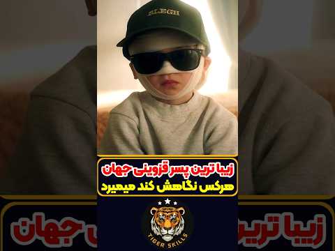 عجیب ترین پسر جهان که هرگز نباید ماسک اش را برداشت! معرفی بهترین فیلم ها و سریال های جهان #review