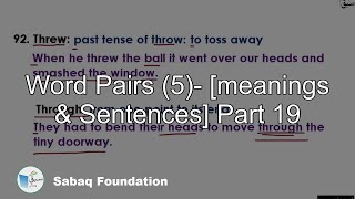 Word Pairs (5)- [meanings   &   Sentences] Part 19