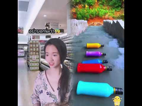 #funny #pov #roblox