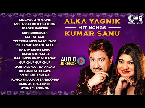 Best Of Kumar Sanu & Alka Yagnik | Audio Jukebox |💗 Old Is Gold Songs 💗| Evergreen Songs