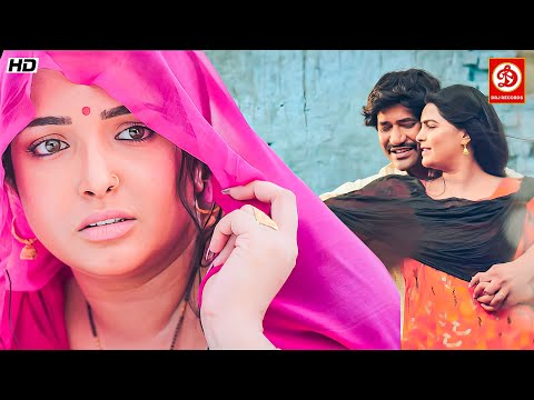 क्या हुआ जब आम्रपाली ने निरहुआ को देखा दूसरी लड़की के साथ | Mere Husband Ki Shaadi | #bhojpurimovie