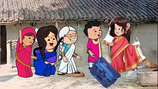 दहेज़ वाली दुल्हिन 🥰 पार्ट _2😅 मस्त अवधी कॉमेडी वीडियो 😅😁