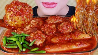 ASMR SEBLAK JAMUR ENOKI DAN BAKSO PEDAS | ASMR MUKBANG INDONESIA | INDONESIA FOOD EATING