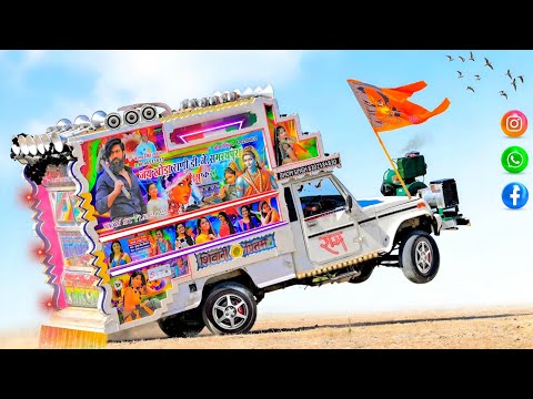 Jay Jay Jay Bajrangbali | Superhit Hanuman Bhajan | Hanuman Song | Keejo kesari ke lal dj remix