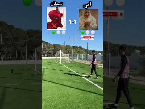 أمي ثم امي لحد اخر