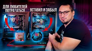 видео