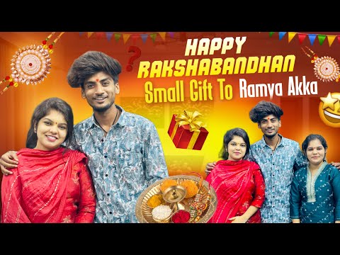 Happy Raksha Bandhan ❤️🫂 My Dear YouTube Family 🙏🏻☺️