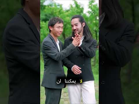 حين تحولت الدعوة إلى فخ