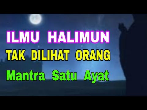 ILmu Halimun - Tubuhnya Tak Mampu DiLihat Orang - Warisan Nabi ﷺ