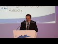 بالفيديو : انطلاق أعمال الاتحاد العربي للنقل الجوي 
