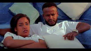 ያ ሰው ፊልም የተቀነጨበ Clip from ya saw film Ethiopian movie 2025