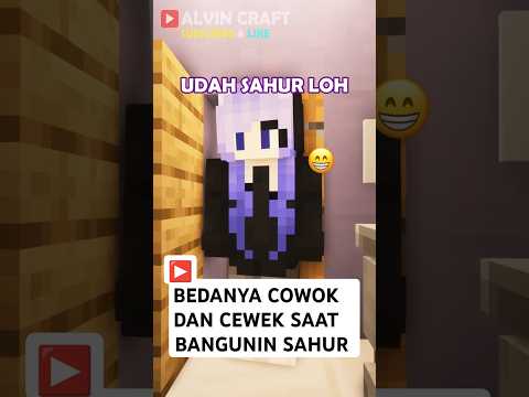 BEDANYA COWOK DAN CEWEK SAAT BANGUNIN SAHUR!!! 🤣🤣🤣 #shorts