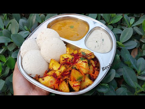 सुपर सॉफ्ट इडली सुपर हेल्दी तरीके के साथ बनाएं Idli Recipe South Indian Recipe