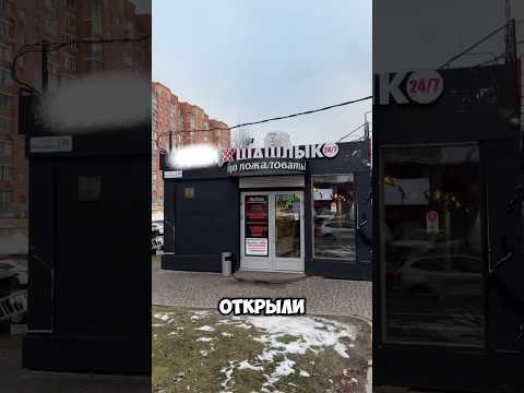 Открыли шашлык? Через сколько купим GLE 63 AMG ?