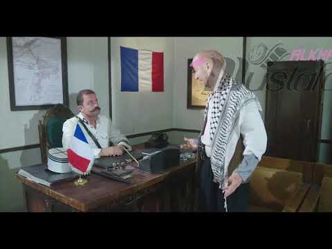 النمس يطلب من أبو جودة رخصة المخفر 😂🤣😂 باب الحارة ٧ ، مصطفى الخاني ، زهير رمضان