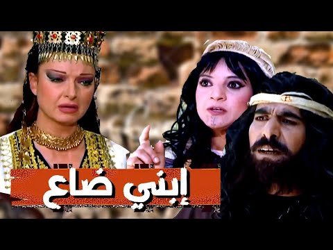 اقوى حكايا سيف بن ذي يزن : كيف انقذ الرضيع سيف بن ذي من وحوش الغابة