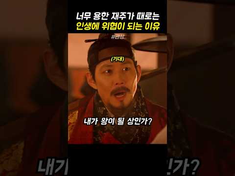빨리 결정해라